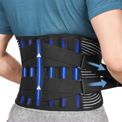 Adjustable Lumbar Support